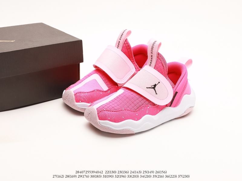 Nike Kids Shoes